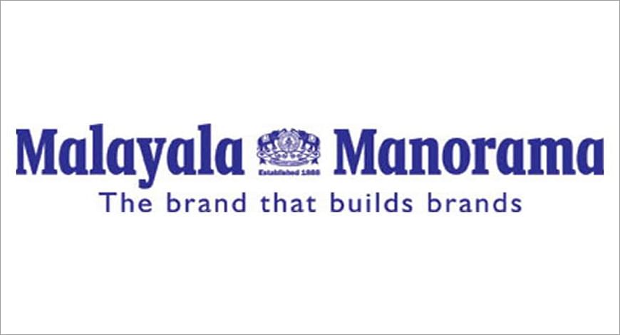 malayala manorama newspaper pdf download