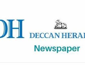 Deccan Herald epaper