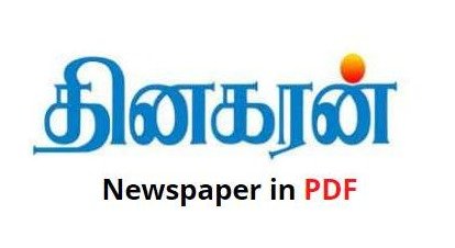 Dinakaran ePaper