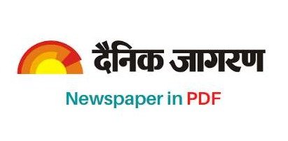 Dainik Jagran Newspaper