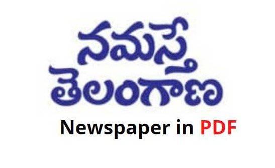 Namasthe Telangana epaper