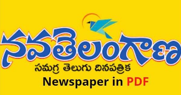 Nava Telangana ePaper