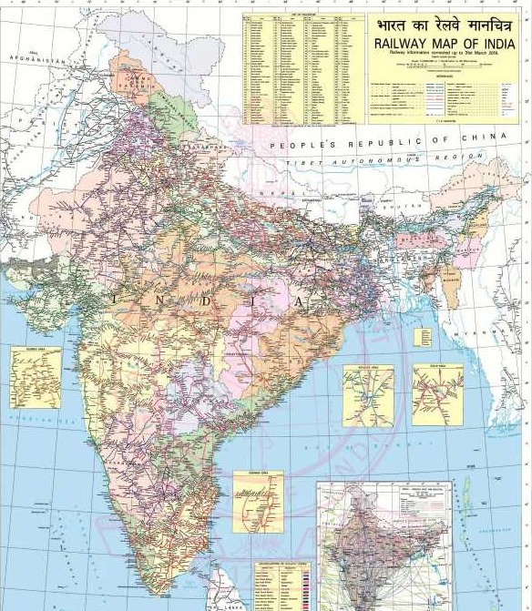 [PDF] Indian Railway Map 2021 PDF free Download