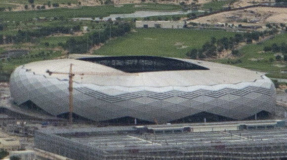 FIFA World Cup Stadium 2022