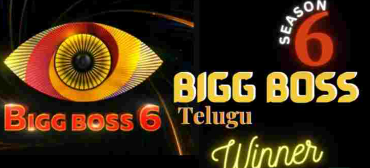 Bigg Boss 6 Telugu