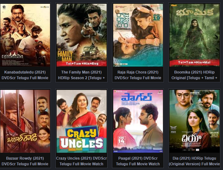 Movierulz Tamilrockers Tamil Movies Download [Watch Online]