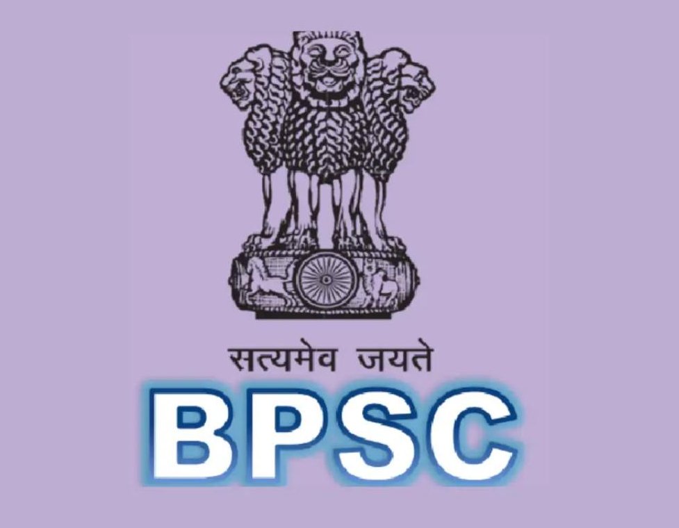 BPSC TRE 4 Recruitment: Apply for 1.3 Lakh Posts BPSC TRE 4 Recruitment