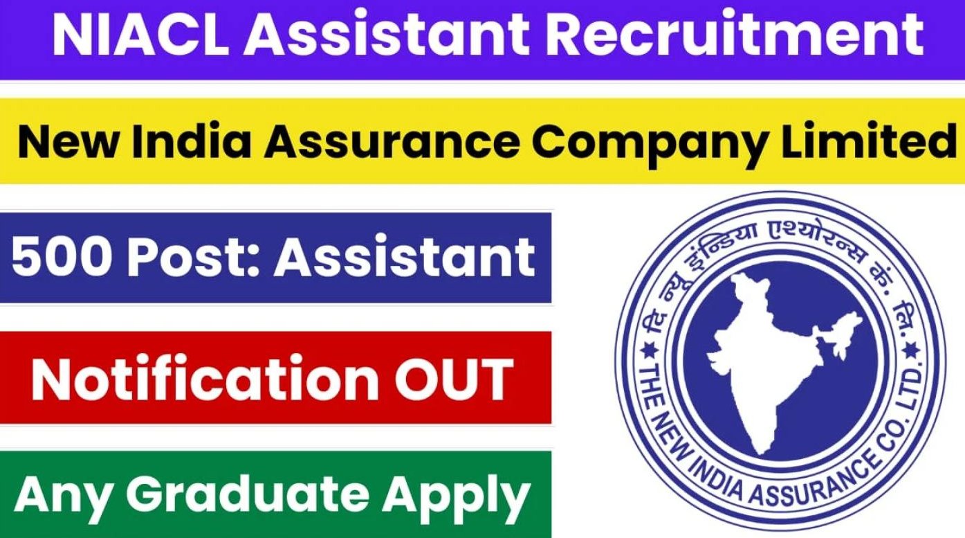 NIACL Assistant Recruitment