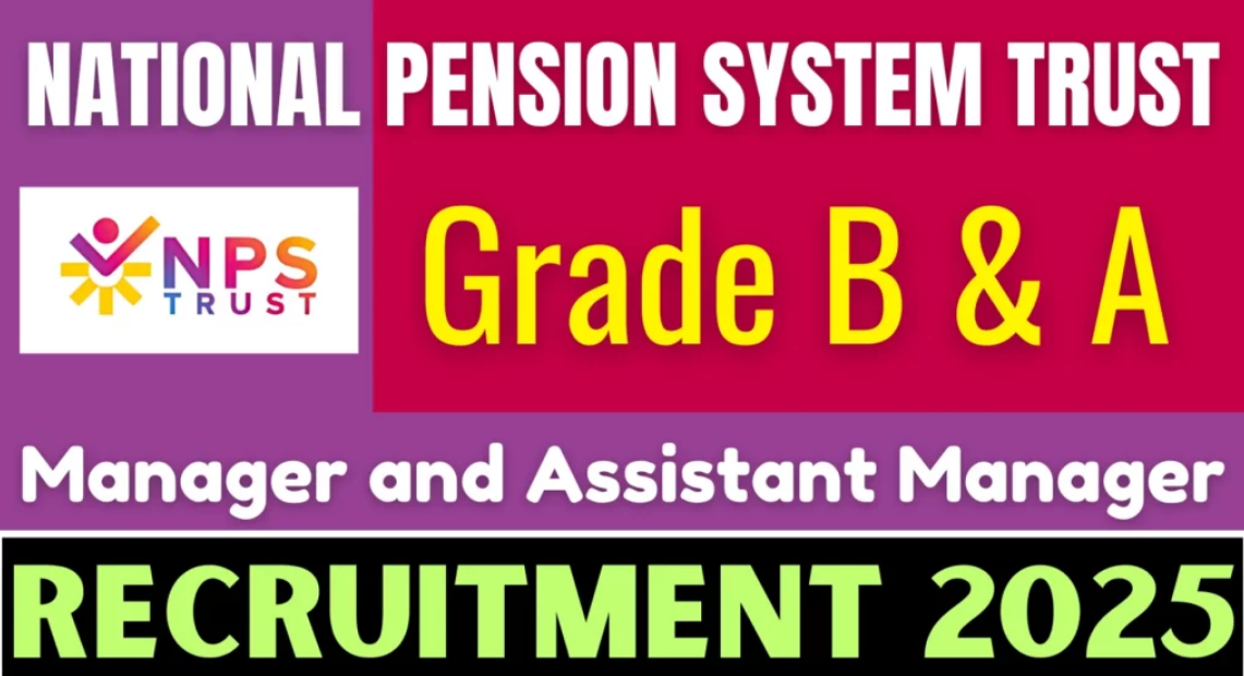 NPS Trust Manager Recruitment 2025 Notification for 19 Posts
