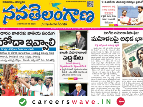 Nava Telangana epaper